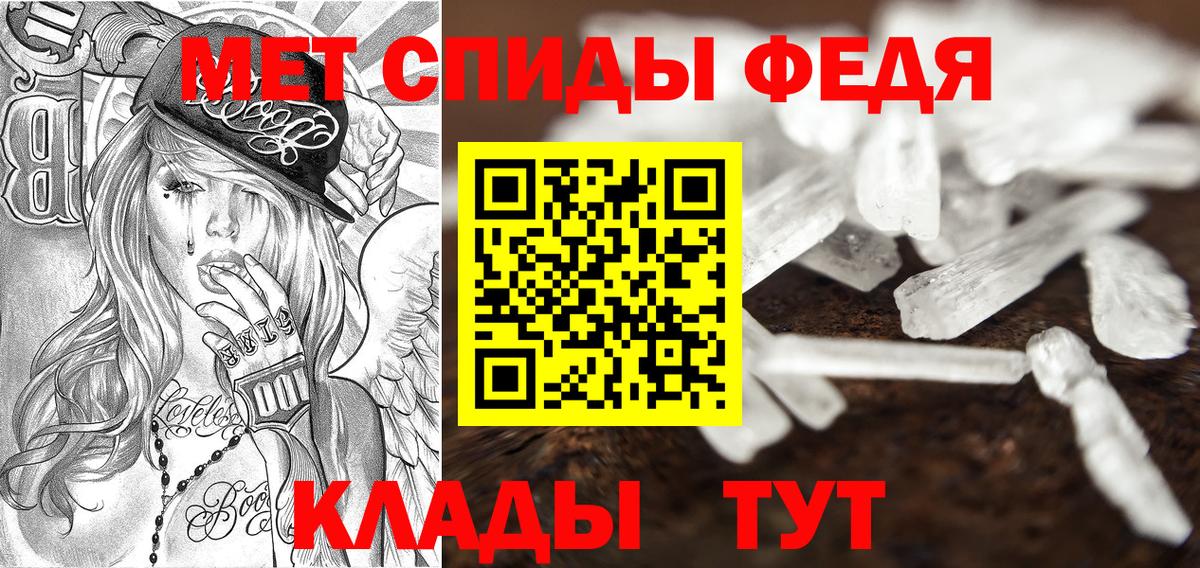 Архангельск  АМФ  Вход с VPN  АМФ VHQ 