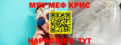 мет Бузулук