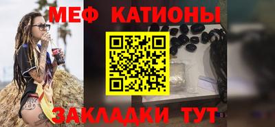 дистиллят марихуана Будённовск