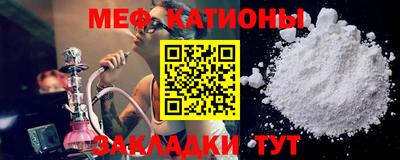 дистиллят марихуана Будённовск