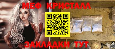 дистиллят марихуана Будённовск