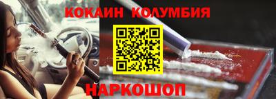 дистиллят марихуана Будённовск