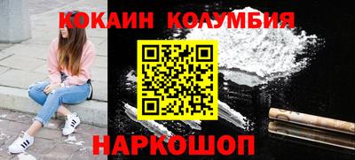 мет Бузулук