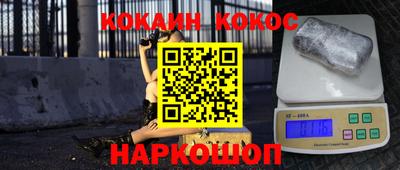 дистиллят марихуана Будённовск
