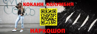 дистиллят марихуана Будённовск