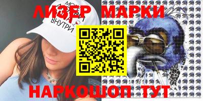 дистиллят марихуана Будённовск