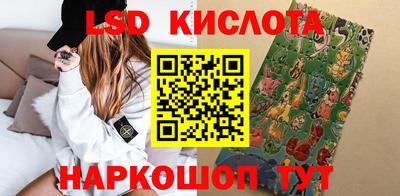 мет Бузулук