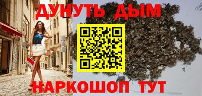 a pvp Бугуруслан