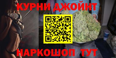 мет Бузулук