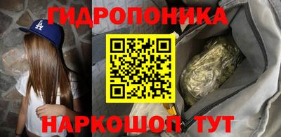 мет Бузулук