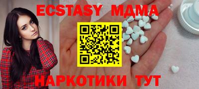 мет Бузулук