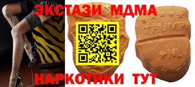 a pvp Бугуруслан
