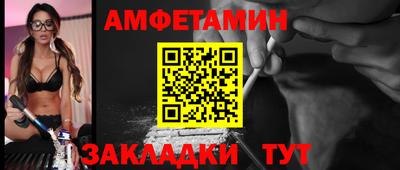 a pvp Бугуруслан