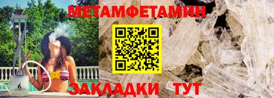 a pvp Бугуруслан