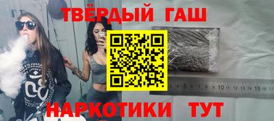 дистиллят марихуана Будённовск