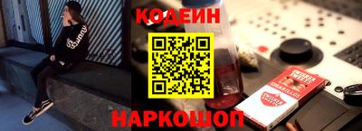 a pvp Бугуруслан