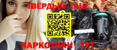 a pvp Бугуруслан
