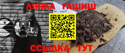 мет Бузулук