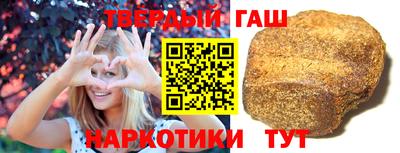 a pvp Бугуруслан