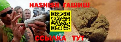 дистиллят марихуана Будённовск