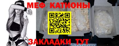 дистиллят марихуана Будённовск