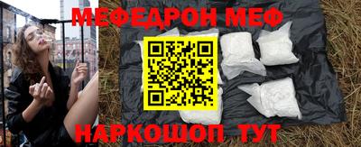 дистиллят марихуана Будённовск