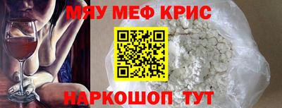 a pvp Бугуруслан