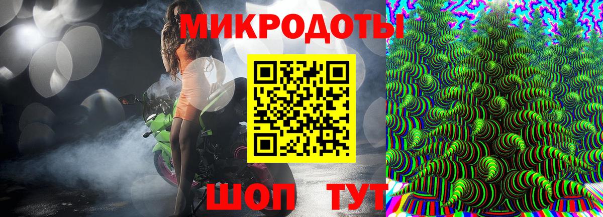 Архангельск  Псилоцибиновые грибы MAGIC MUSHROOMS  Псилоцибиновые грибы Psilocybe  Вход с VPN 